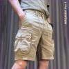MAGNUM Pro 1 Man Short